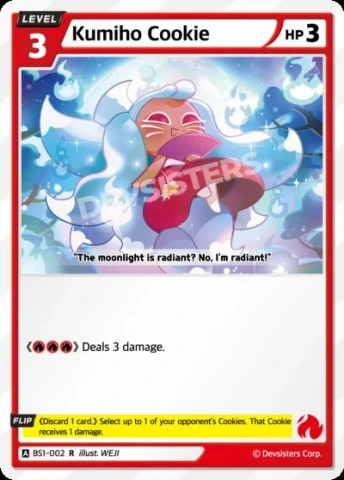Kumiho Cookie (BS1-002)